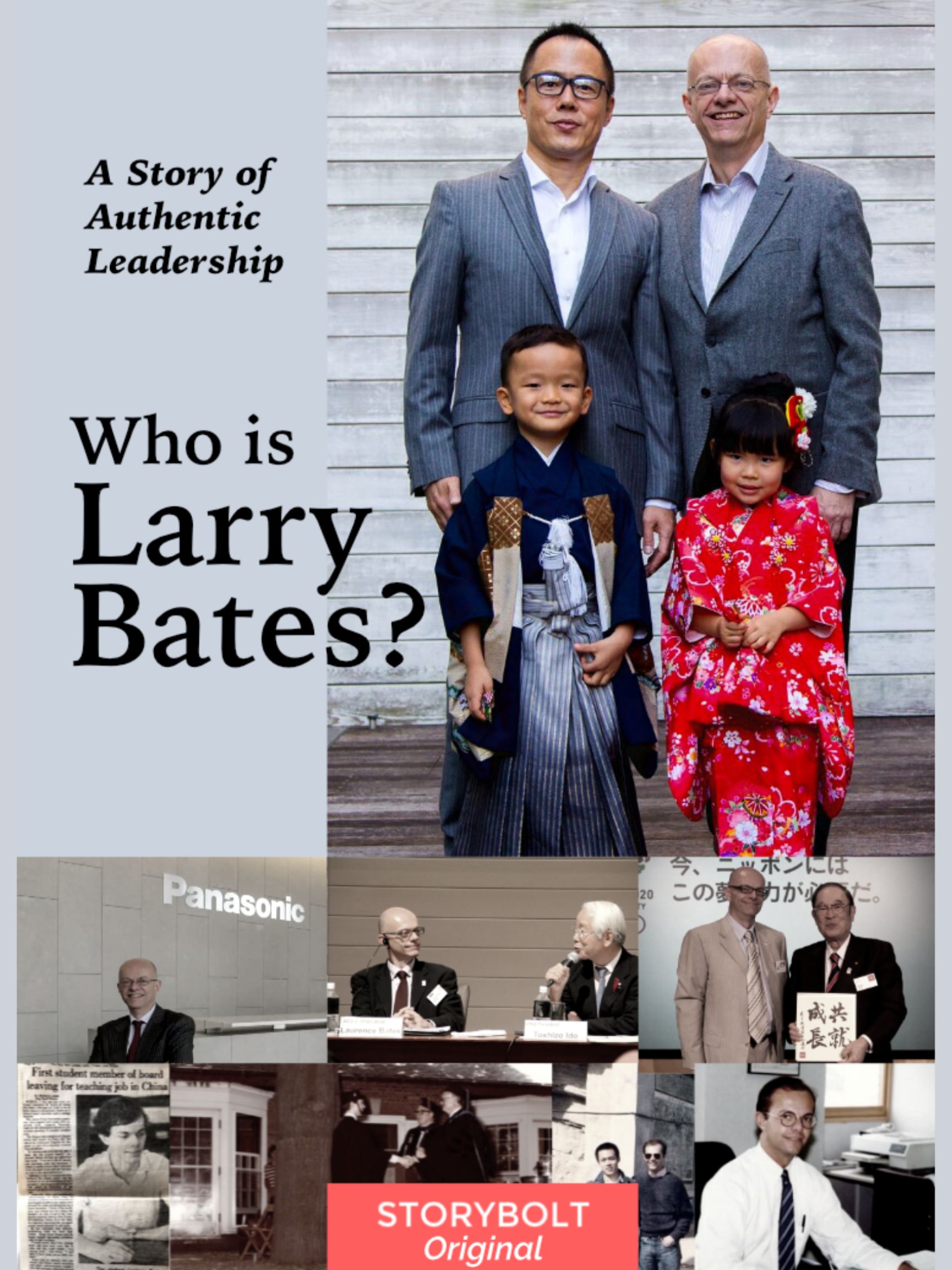 Who Is Larry Bates Poster 3x4